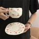 Cherry bow cup and saucer