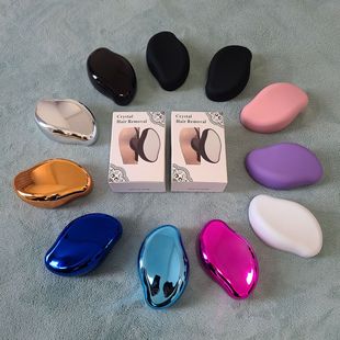 Cross Border Crystal Epilator Nano Glass Scrub Painless Easy Hair Removal Crystal Glass Hair Removal Instrument