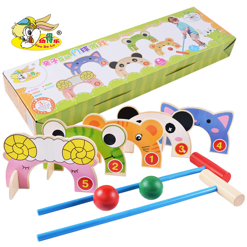 メーカー直売子供ボールアウトドアスポーツ屋外公園木造益智玩具親子インタラクティブゲーム|undefined