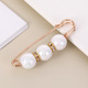 82# pin Milky White 3 beads