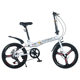 20 Inch Folding Variable Speed Bicycle for Male and Female Primary and Secondary School Students Adult Disc Brake Bicycle Portable Commuter Folding Variable Speed Bicycle