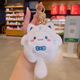 Plush Animal Series-Yugui Dog