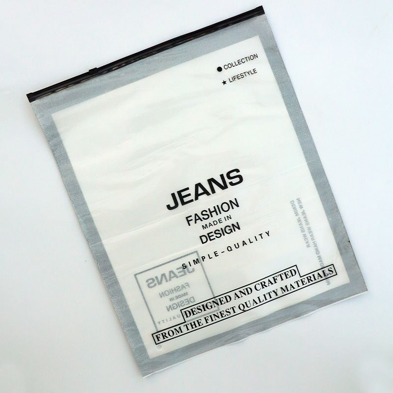 New clothing zipper bag thickened PE transparent self-sealing bag clothes New material frosted clothing packaging bag high-grade