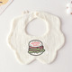 Gauze Flower Wai-A Hamburger