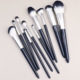 10 sets of blue sea tide sound brush (classic version)