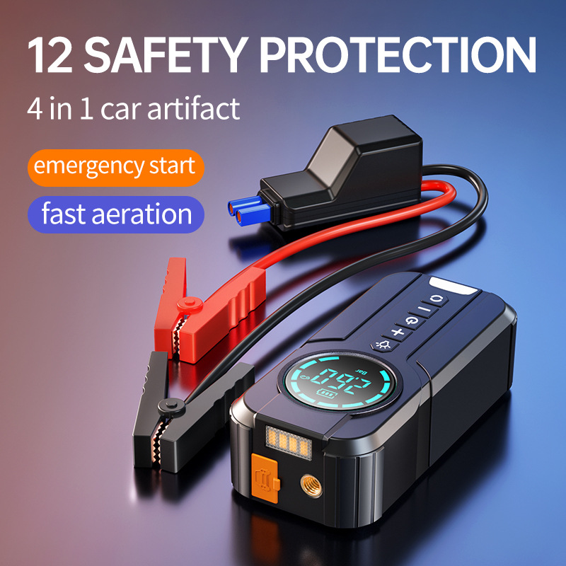 Cross-border car emergency start power supply air pump integrated multi-functional portable battery ignition starter