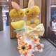 20# yellow double rabbit 9-piece set [exquisite card]]