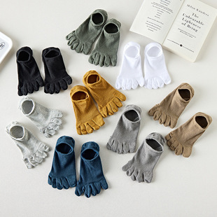 Men's Five Finger Socks Personalized Simple Solid Color Shallow Top Socks Ins Trendy Breathable All-match Casual Spring and Summer Toe Socks