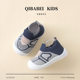Baby Toddler Shoes Soft Sole Non-slip Baby Shoes Spring and Autumn Slip-on 01-3 Years Old Children Men and Women's Spring and Autumn Shoes and Socks Young Children