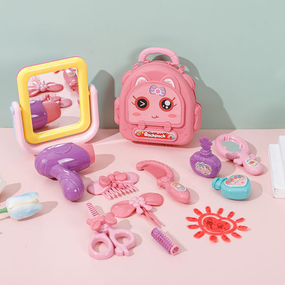 Girls play house toys accessories dressing simulation dressing table children's toys batch stall pet training class gifts