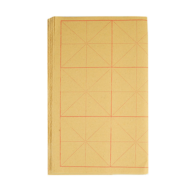 Weizhuang Mao Bian Paper Special Paper for Calligraphy Students Practice Paper Rice Characters Lattice Characters Paper Calligraphy Beginners Practice Calligraphy