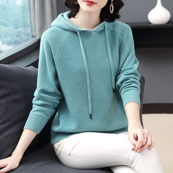 Sweater Women's Loose Outer Wear 2022 New Korean Style Western Style Knitted Top Hooded Base Wool Sweater Short Sweater