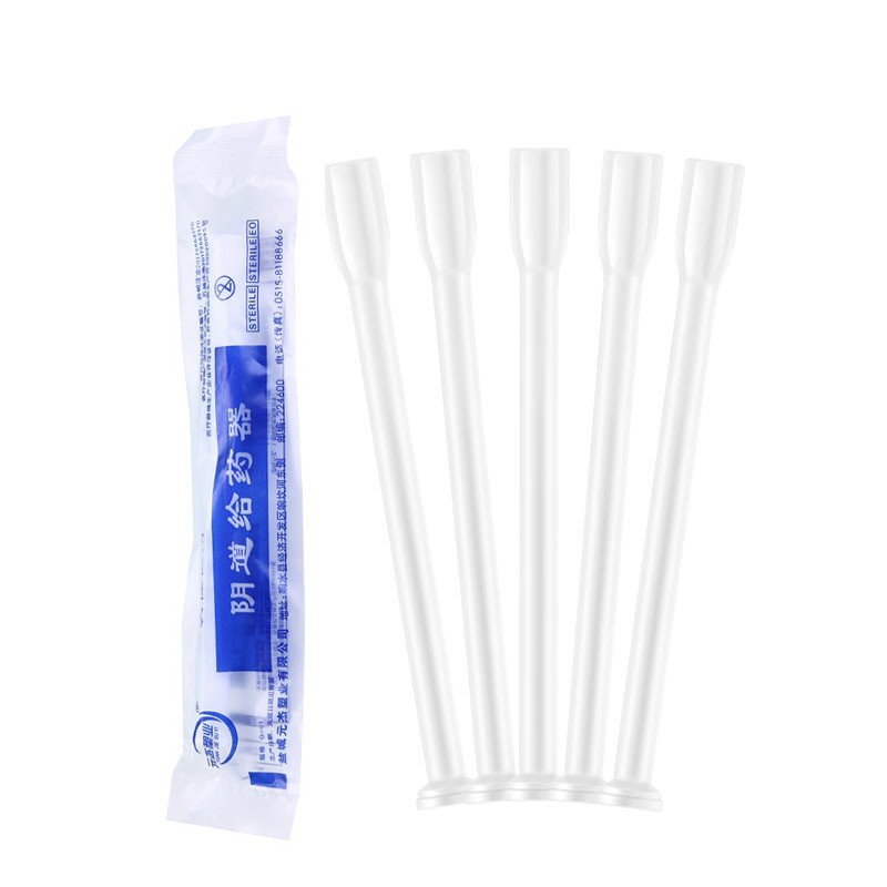 Medical sterile hose disposable vaginal medicine feeder gynecological private part plug gel powder injection push into tube