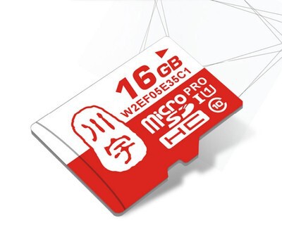 [EMMcモジュール/SD/tfカード/アダプタ] 8G/16/32/64Gは、i/PC開発ボードのメモリに適しています|undefined