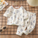 other product image