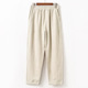 other product image
