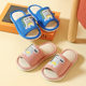 Cartoon small dinosaur indoor and outdoor home wood floor linen PVC children spring, summer and autumn Four Seasons open-toe sandals