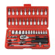 46-piece socket quick ratchet wrench screwdriver toolbox Xiaofei car repair hardware suit set