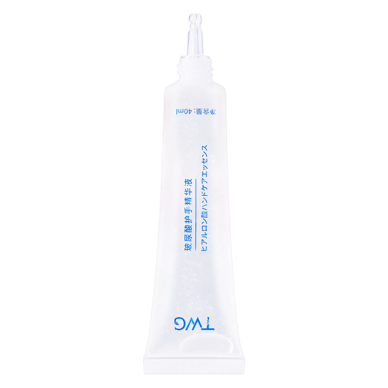 TWG hyaluronic acid hand care essence moisturizing hydrating anti-cracking moisturizing moisturizing hand care cream essence