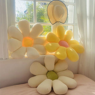 Cushion sunflower small fresh floating window tatami bedroom ins carpet sofa cushion flower daisy flower pillow