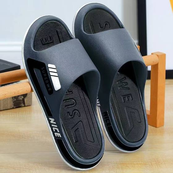 Slip Slippers Men's Summer High-grade Non-slip Thick Bottom Outer Wear Home Bathroom Couple's Fashionable Sandals and Slippers for Men