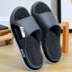 Slip Slippers Men's Summer High-grade Non-slip Thick Bottom Outer Wear Home Bathroom Couple's Fashionable Sandals and Slippers for Men