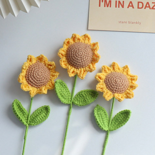 Finished cross-border woven sunflower artificial flower handmade wool knitted sunflower tulip flower rose flower gift