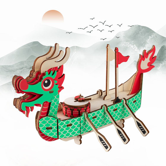 Dragon boat boat model handmade wooden 3d 3d puzzle Dragon Boat Festival wooden assembly organization purchase wholesale