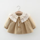 other product image