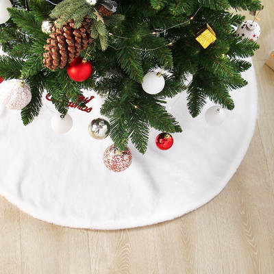 Cross Border New Products Pure White Plush Christmas Tree Dress Christmas Decorations Christmas Tree Accessories