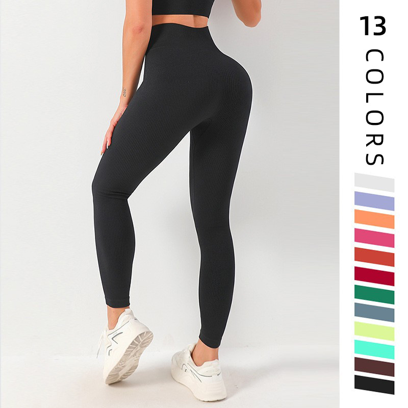 European and American thread elastic peach hip fitness pants hip lifting high waist seamless yoga pants women's tight yoga sports trousers