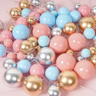 Golden Ball Cake Decorative Ornaments Silver Ball Birthday Cake Plug-in Baking Material Internet Celebrity Decorative Accessories