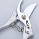 Multifunctional Flower Branch Gardening Scissors Labor-saving Household Fruit Tree Shears Sharp Pruning Shears Garden Tools SK5 Pruning Shears
