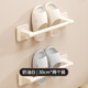 Cream color 30cm single slipper rack 2 (Patch)