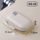 SG-25 rectangular pill box (cream)