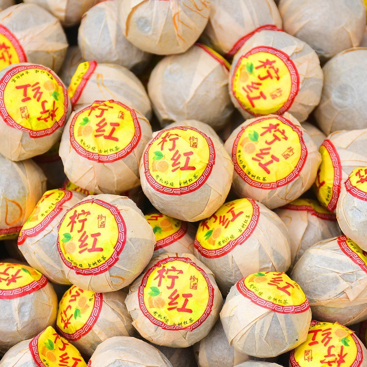 [Hengyun he] Lemon black tea small lemon red gold lemon slice tea ancient tree Yunnan Yunnan black tea wholesale bulk
