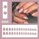 W1546 garden flower "glue]
