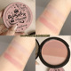 01# Three-color makeup rose blush