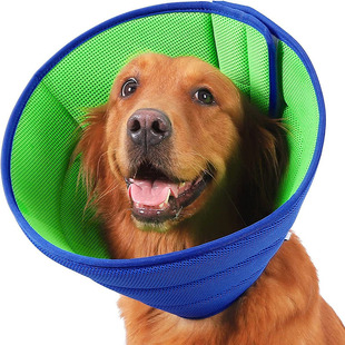 Amazon Pet Elizabeth Ring Cat and Dog Anti-Lick Anti-bite Anti-scratch Protection Ring Care Beauty Neck Ring Dog Cover