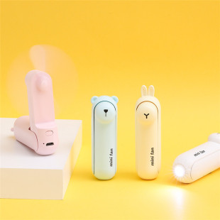 Cartoon mini children handheld keychain student dormitory desktop mini fan USB charging outdoor small fan