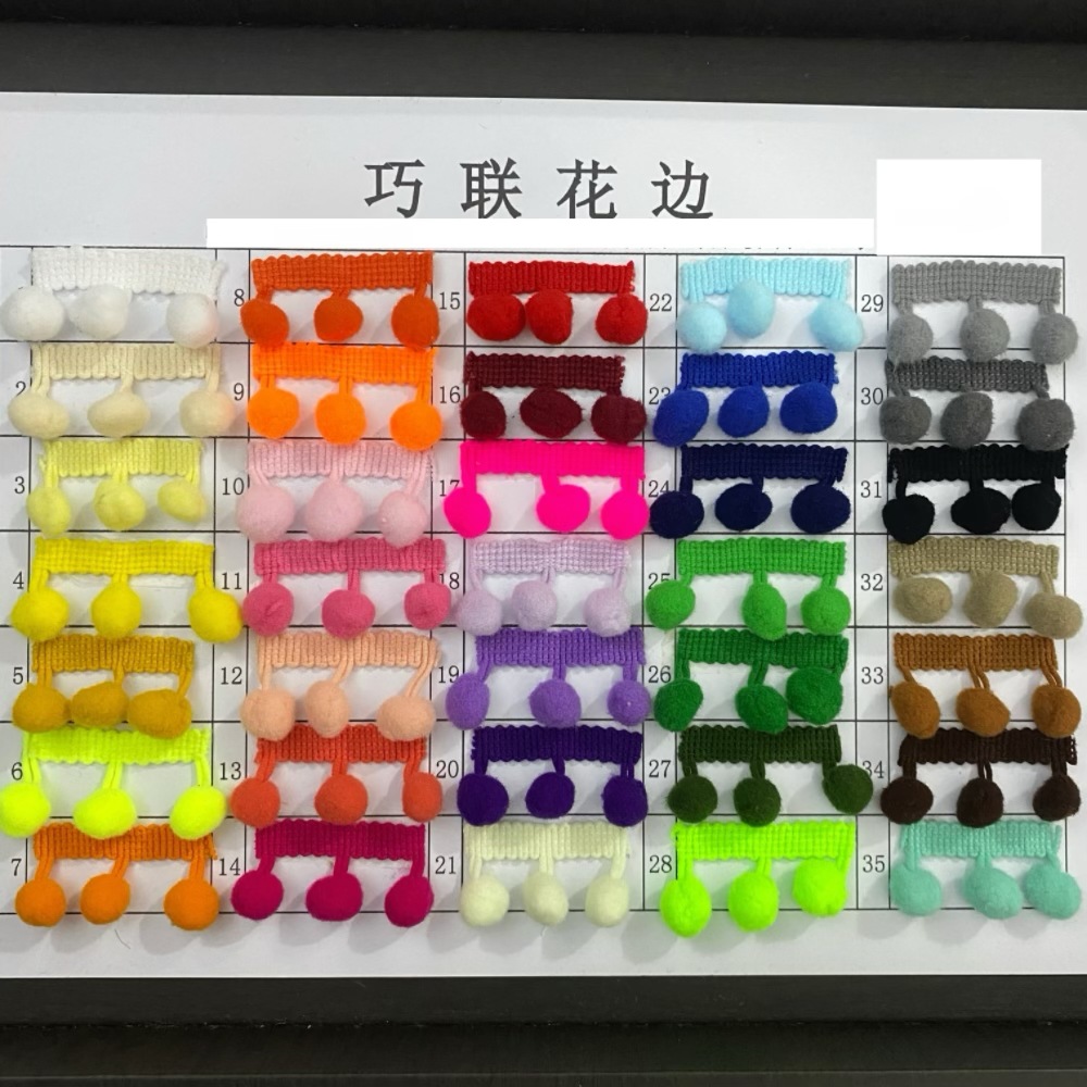 Spot 35 color 1.3cm right angle ball handmade DIY curtain fabric decorative accessories wool ball lace