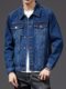 Fashion brand Denim jacket casual Korean fashion fashion denim jacket fashionable outerwear Denim jacket