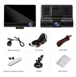 4-inch driving recorder three-lens front and rear parking monitoring integrated machine HD dual 1080p three-way camera