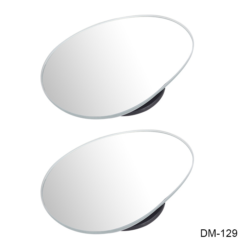 High-definition borderless small round mirror for Car Rearview Mirror, large size and large field of view, car blind spot mirror, anti-glare blue mirror