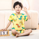 other product image
