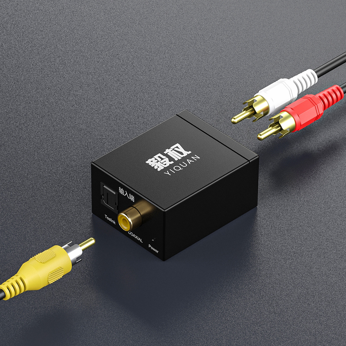 Digital to Analog Fiber Coaxial Audio Converter Digital to Analog Signal Audio Line Receiver Converter