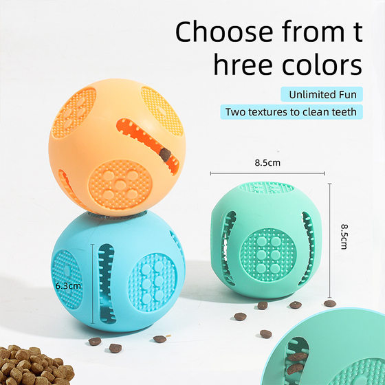 New pet supplies dog leakage toys anti-bite silicone slow food fun interactive dice parent-child leakage ball