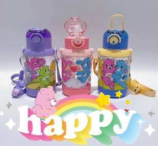 Cartoon Children's Kindergarten Students Anti-fall Cup Rainbow Bear Portable Strap Dual-purpose Large Capacity Kettle 600ml