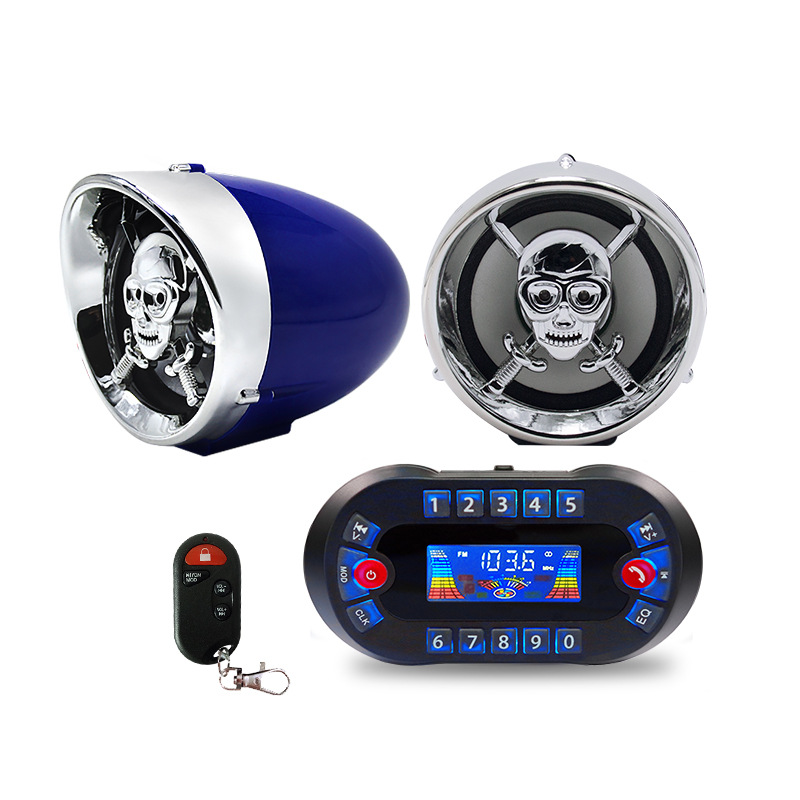 Мотоцикл Bluetooth аудио вызов езда автомобиль MP3 беспроводной динамик с быстрой зарядкой электромобиль Bluetooth аудио
