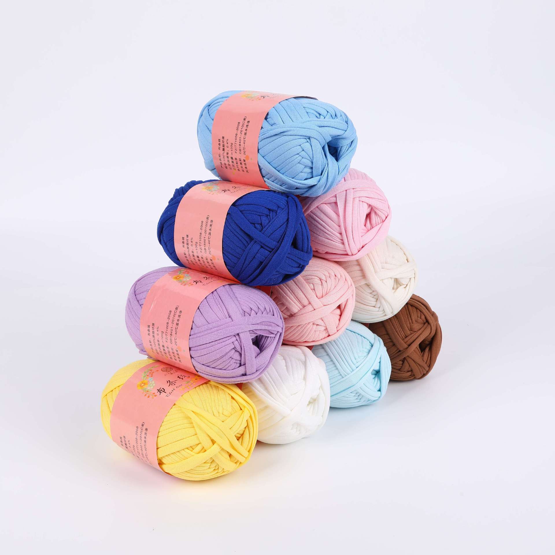 Akane spinning factory direct non-ball cloth line Hyun-A with material bag monochrome cloth line spot wholesale
